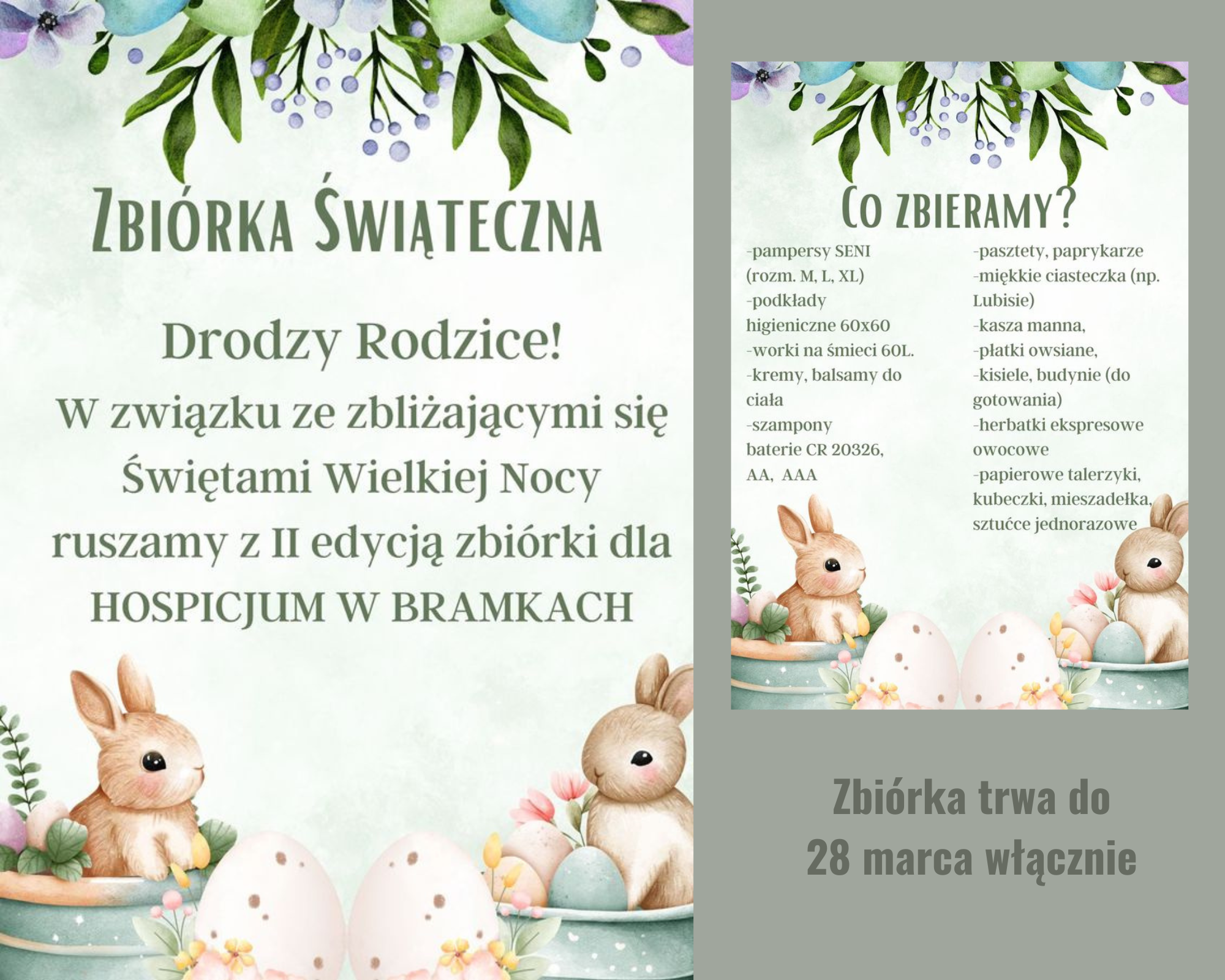 Zbi&oacute;rka świąteczna