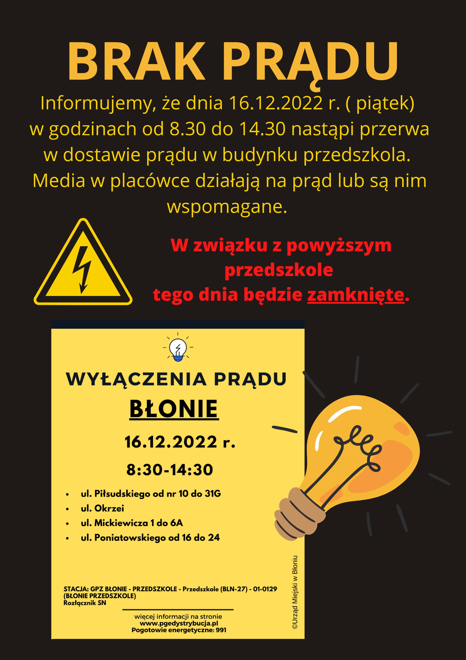 Brak prądu