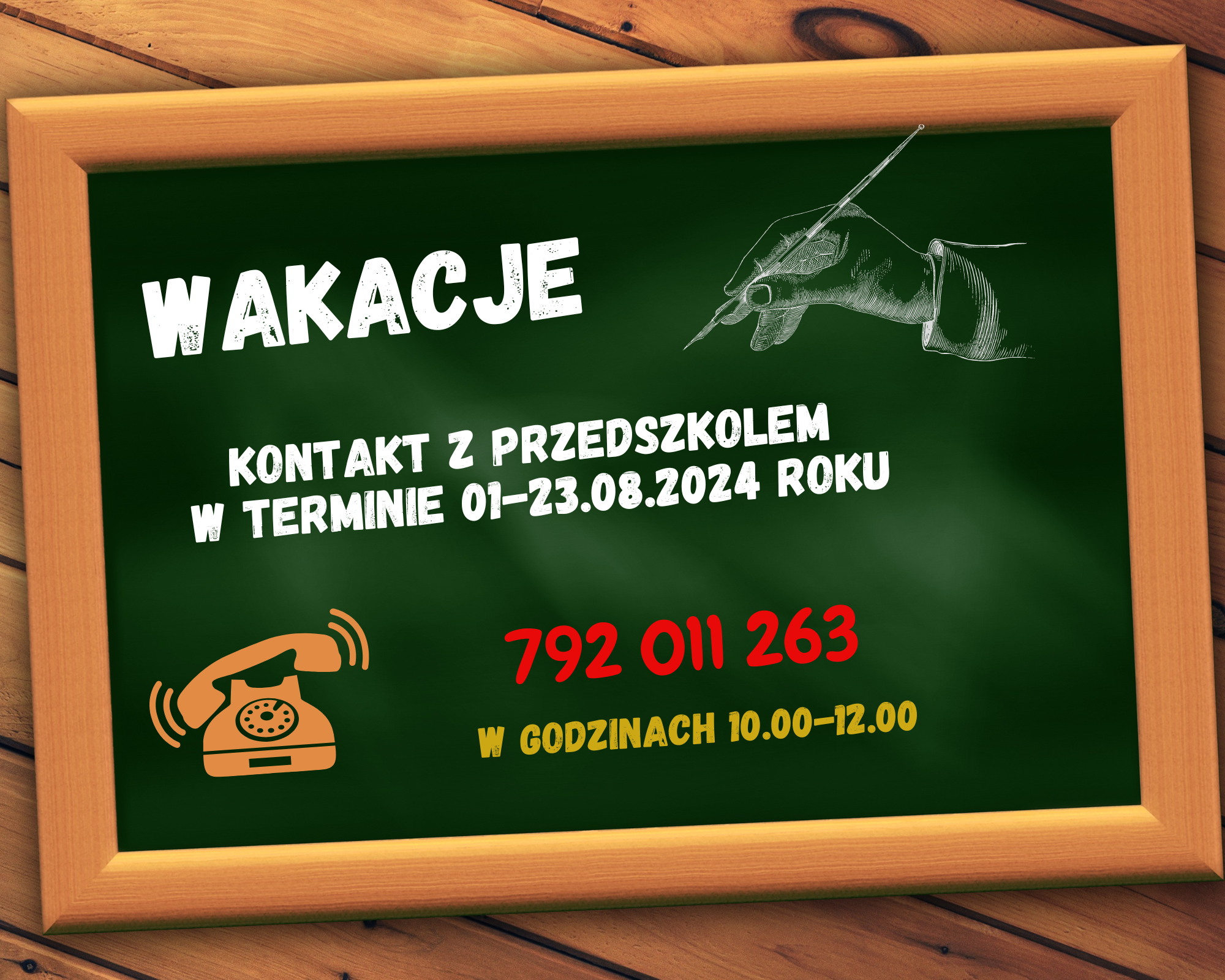 Kontakt z&nbsp;przedszkolem w&nbsp;wakacje