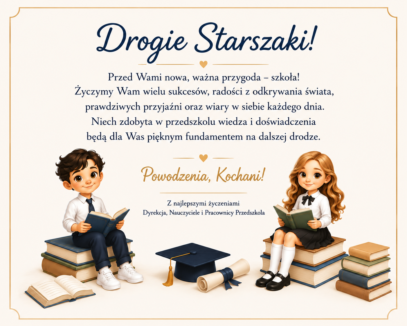 Pożegnanie Starszak&oacute;w - życzenia