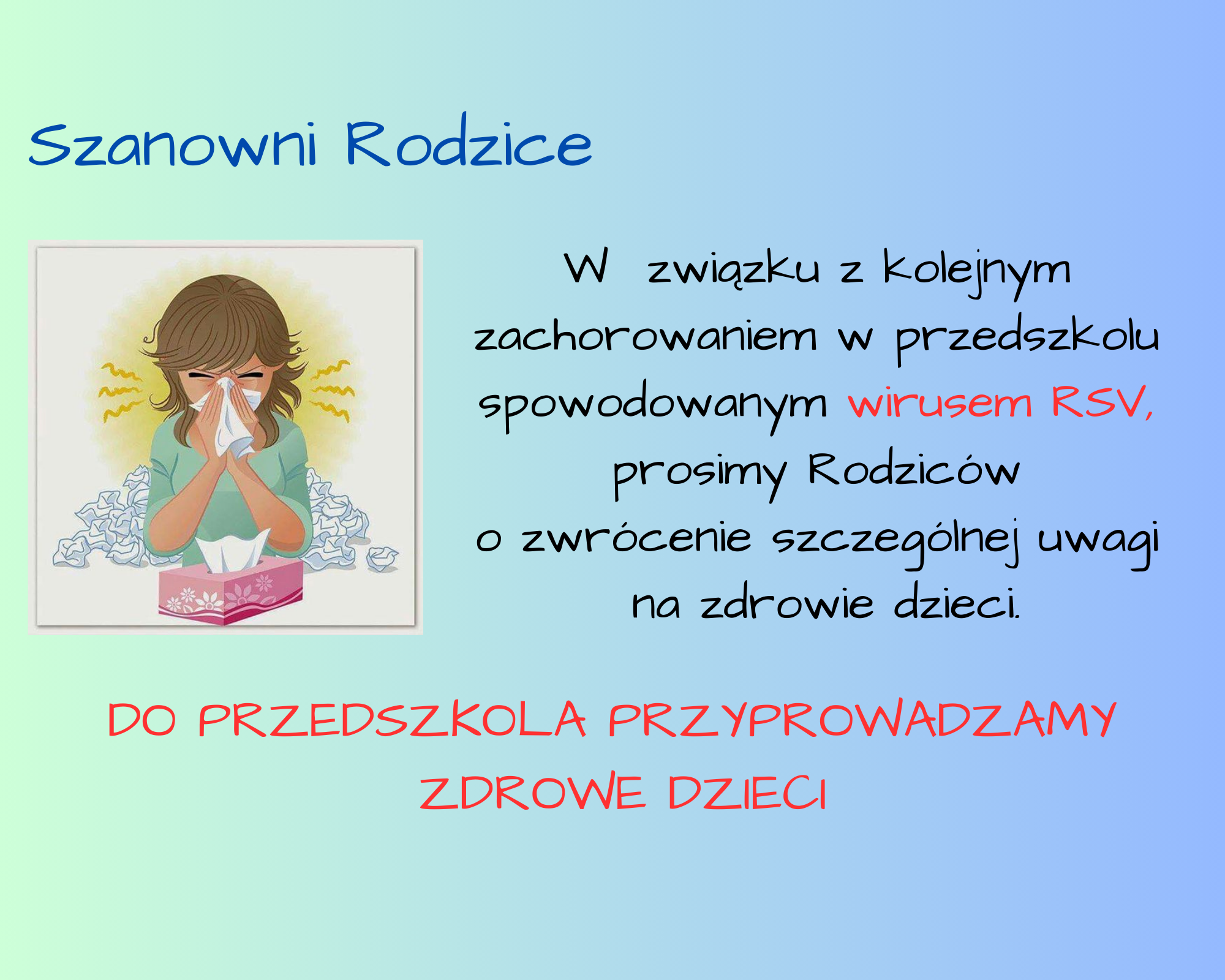 RSV