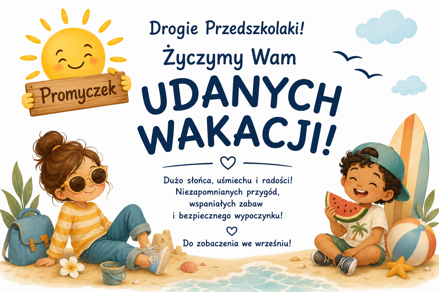 Wakacyjne życzenia