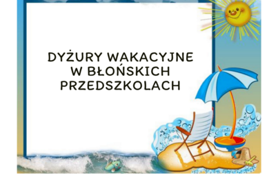Zdjęcie do Dyżur wakacyjny