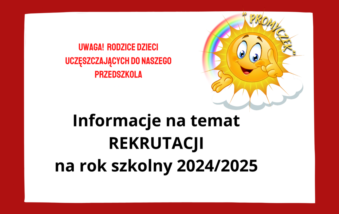 Zdjęcie do Rekrutacja 