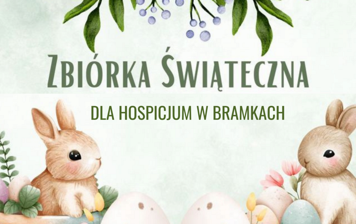 Zdjęcie do Zbi&oacute;rka Świąteczna