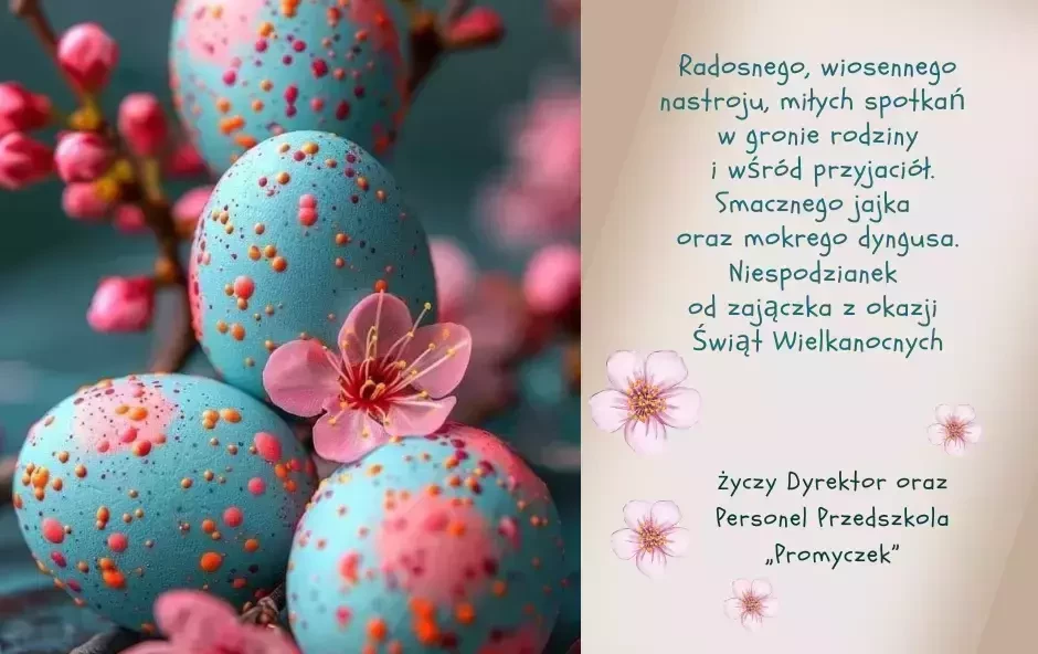 Zdjęcie do Świąteczne życzenia