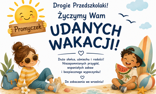 Wakacyjne życzenia