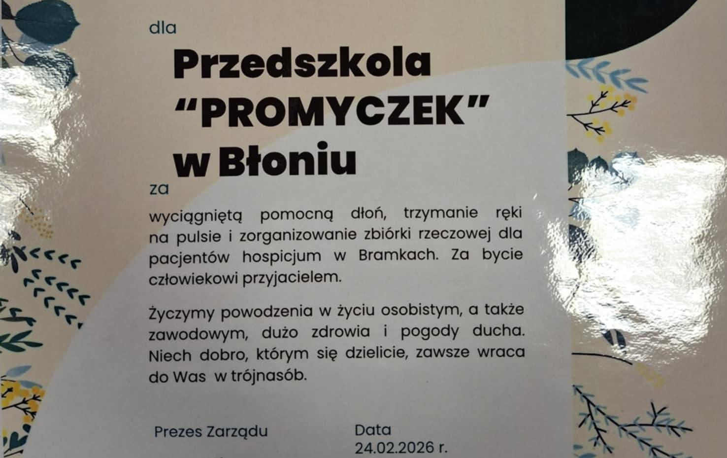 Zdjęcie do PODZIĘKOWANIE